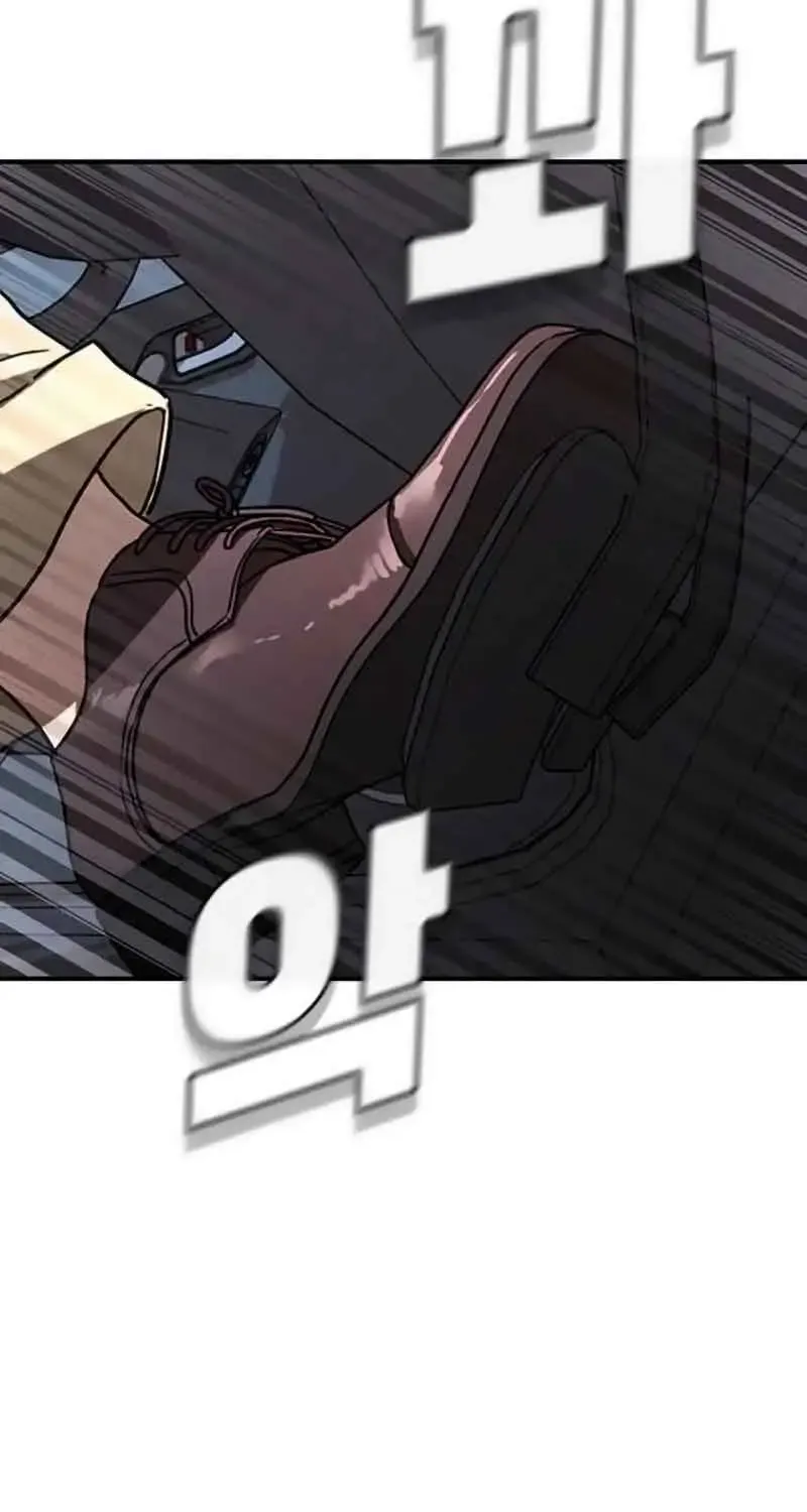 Nguyện Cầu Cùng Bóng Ma Chap 7 - Next Chap 8