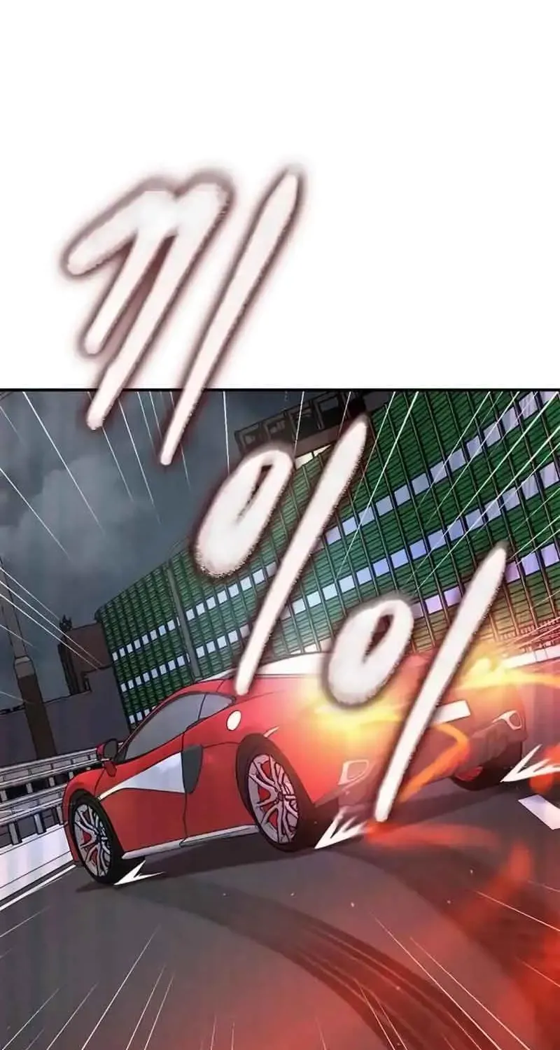 Nguyện Cầu Cùng Bóng Ma Chap 7 - Next Chap 8