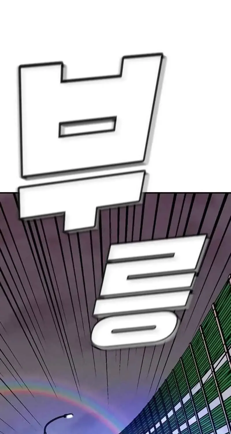 Nguyện Cầu Cùng Bóng Ma Chap 7 - Next Chap 8