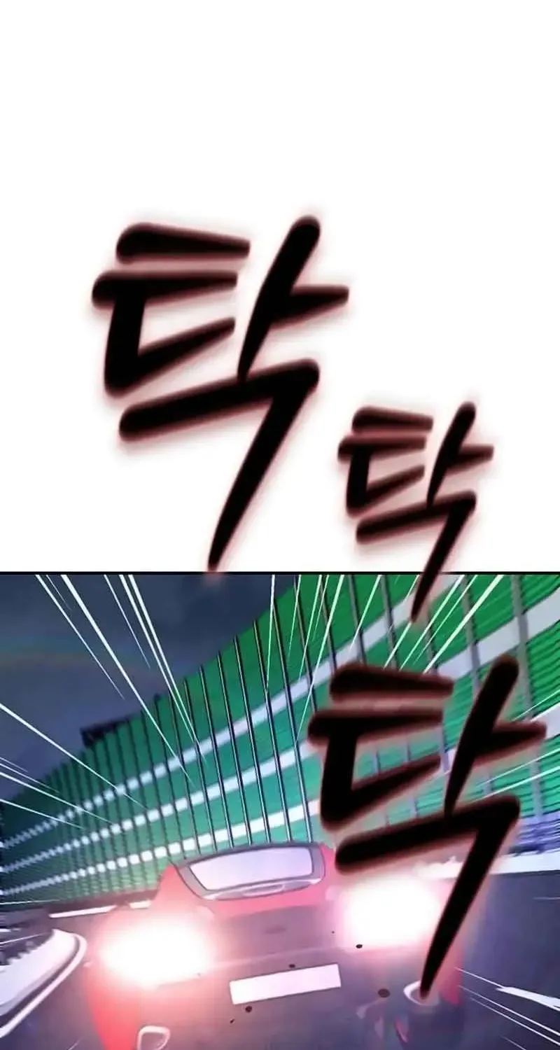 Nguyện Cầu Cùng Bóng Ma Chap 7 - Next Chap 8