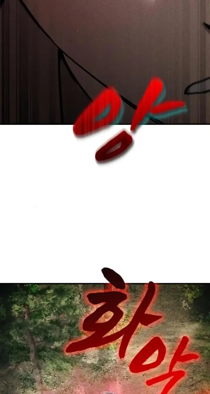 Nguyện Cầu Cùng Bóng Ma Chap 9 - Next Chap 10