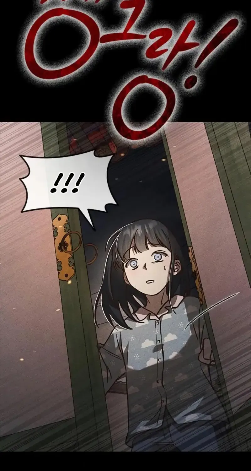 Nguyện Cầu Cùng Bóng Ma Chap 9 - Next Chap 10