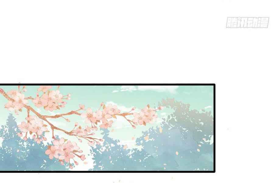 Nguyên Lai Ta Là Tu Tiên Đại Lão Chap 1 - Next Chap 2
