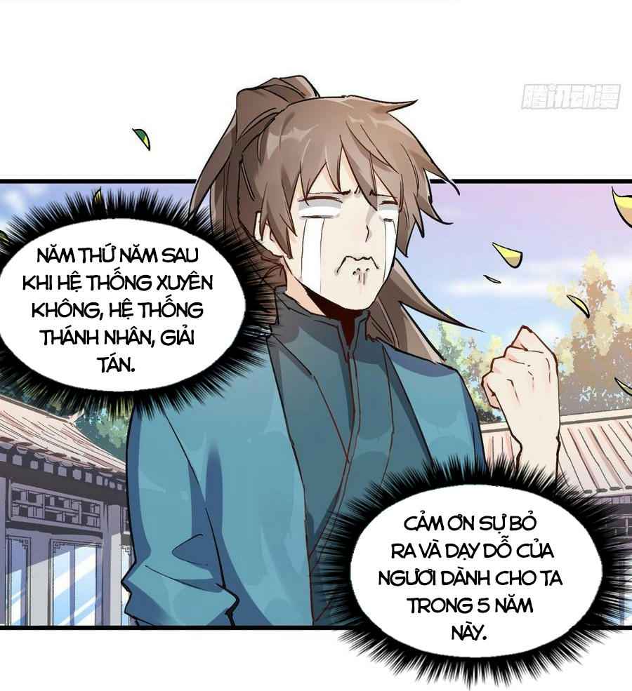 Nguyên Lai Ta Là Tu Tiên Đại Lão Chap 1 - Next Chap 2