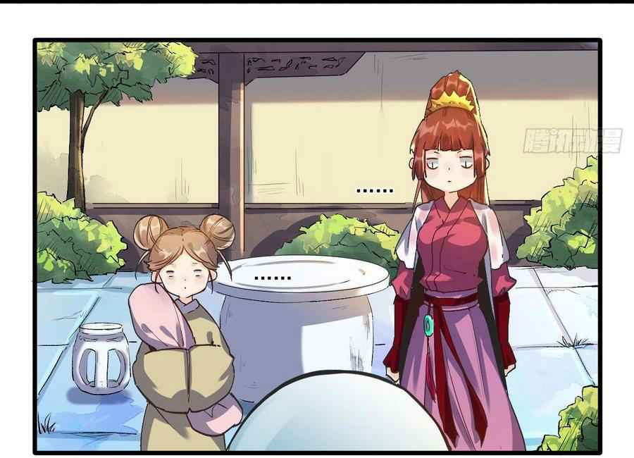 Nguyên Lai Ta Là Tu Tiên Đại Lão Chap 1 - Next Chap 2