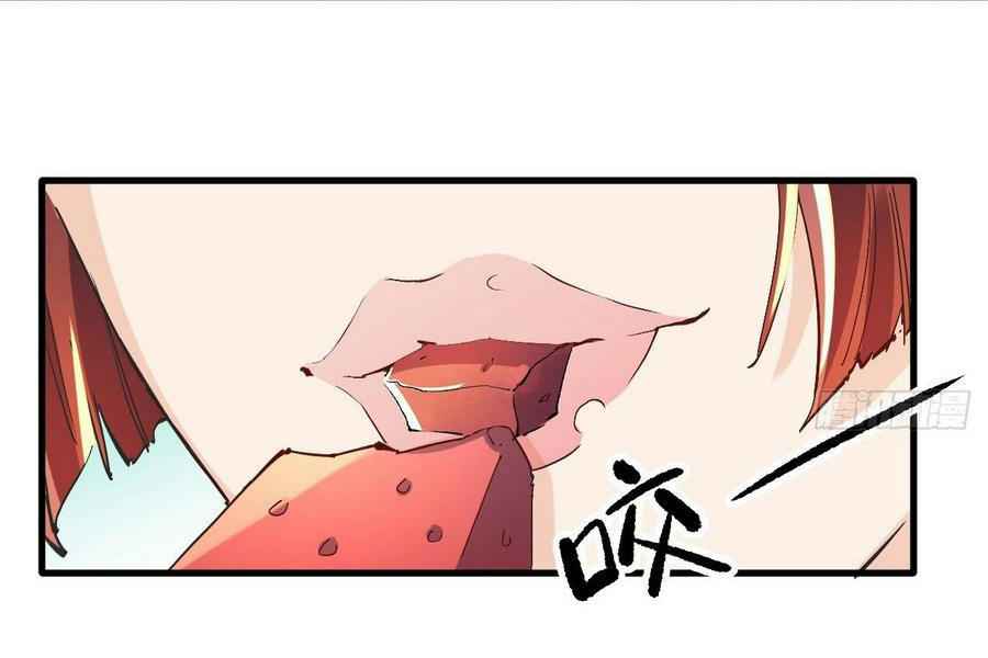 Nguyên Lai Ta Là Tu Tiên Đại Lão Chap 1 - Next Chap 2