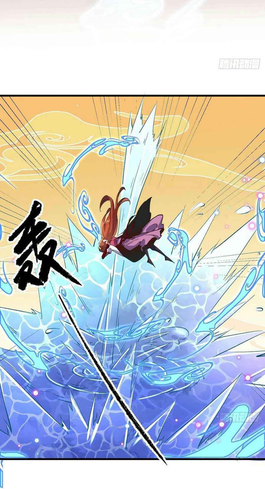 Nguyên Lai Ta Là Tu Tiên Đại Lão Chap 1 - Next Chap 2