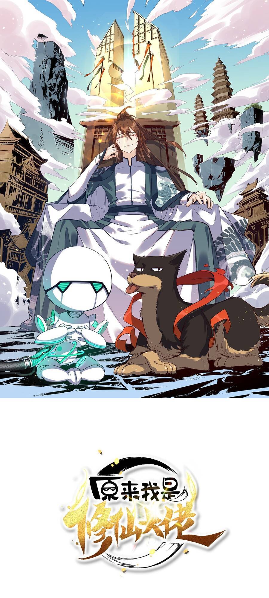Nguyên Lai Ta Là Tu Tiên Đại Lão Chap 104 - Next Chap 105