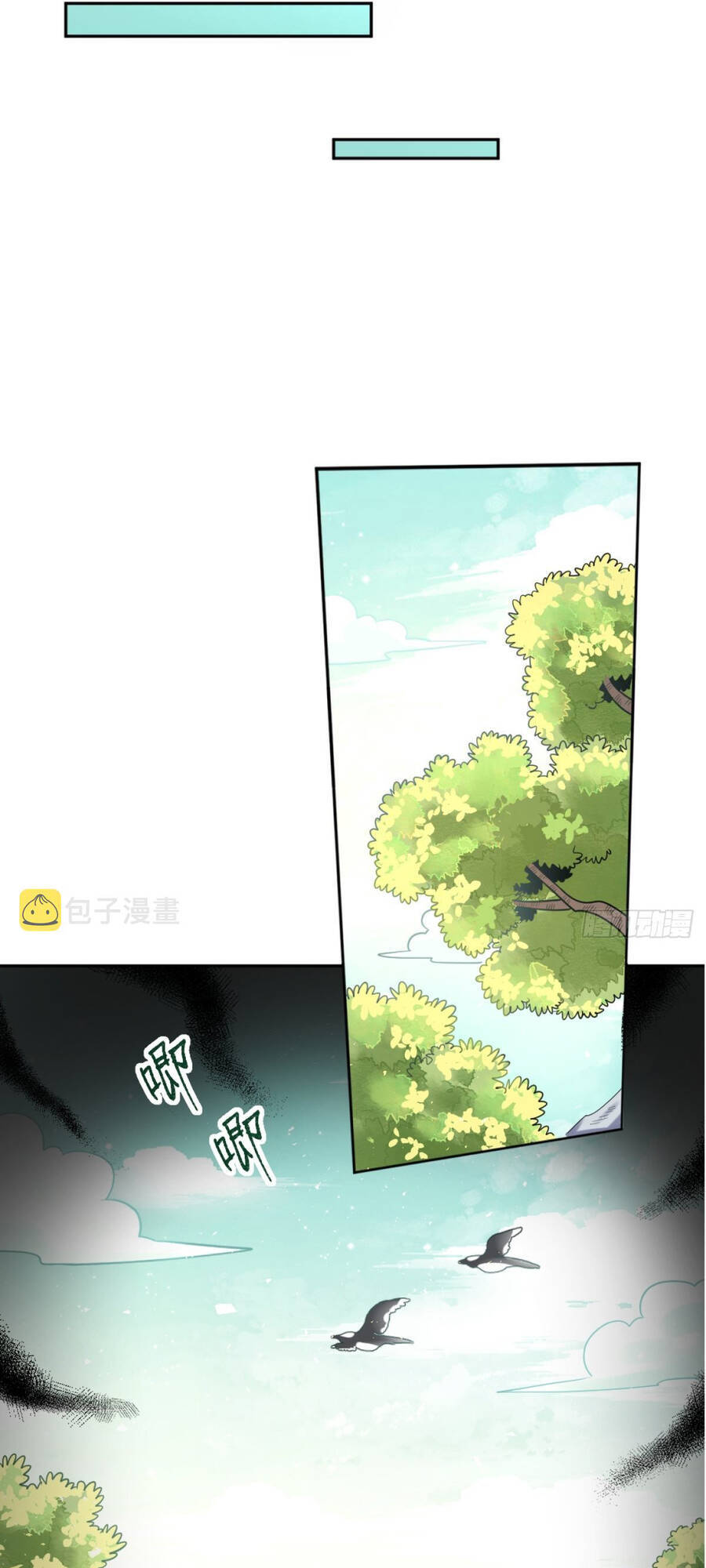 Nguyên Lai Ta Là Tu Tiên Đại Lão Chap 104 - Next Chap 105