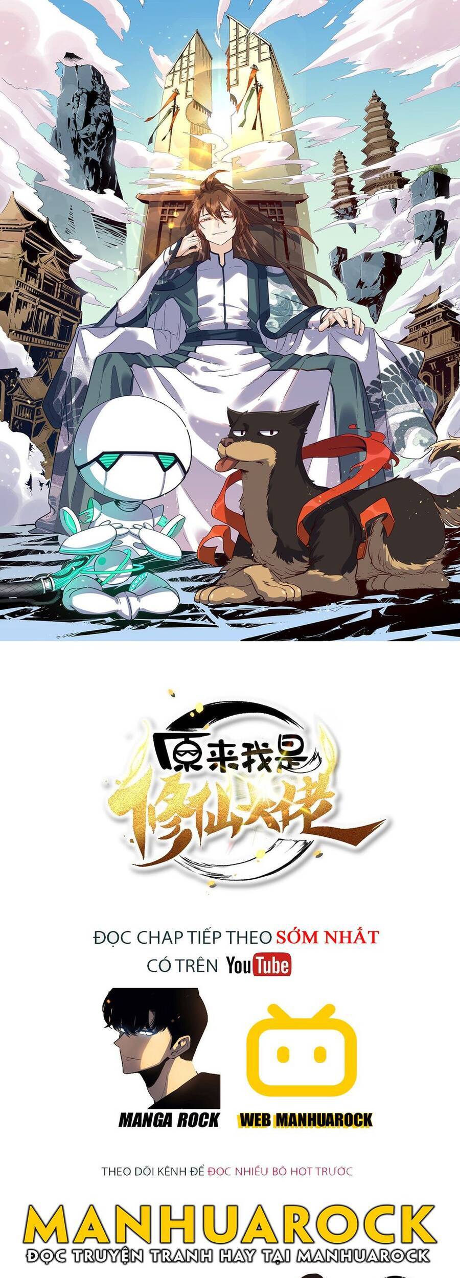 Nguyên Lai Ta Là Tu Tiên Đại Lão Chap 117 - Next Chap 118