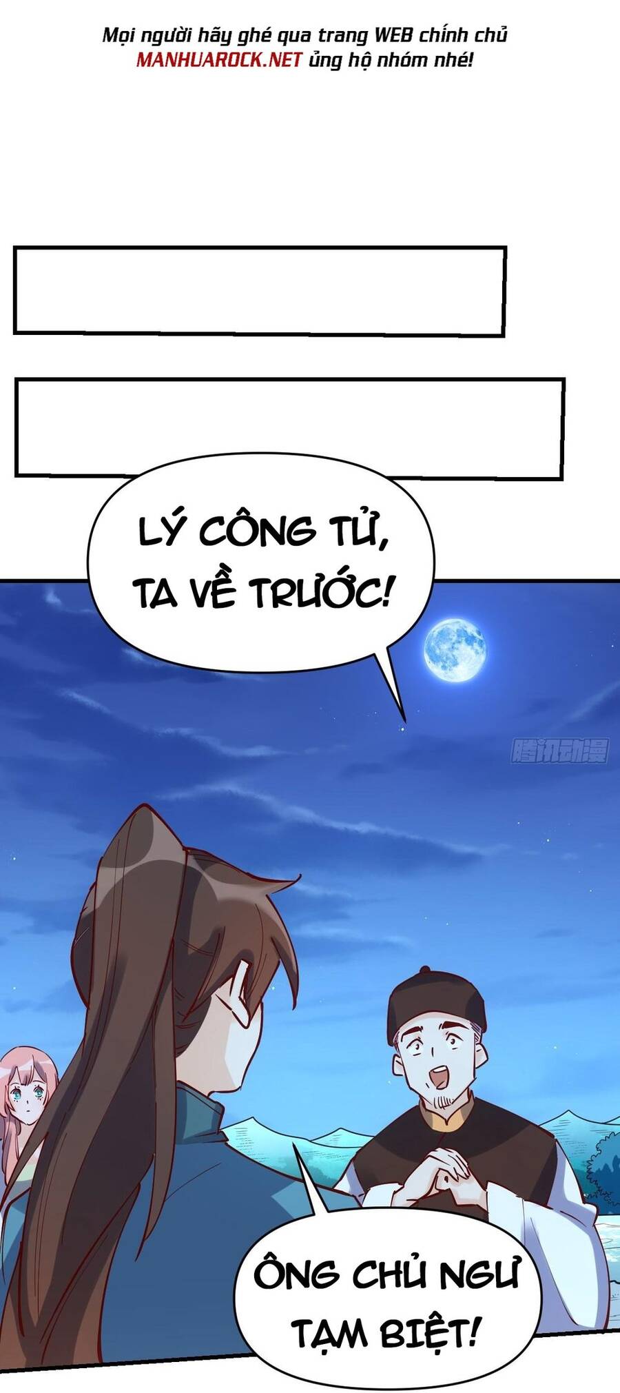 Nguyên Lai Ta Là Tu Tiên Đại Lão Chap 117 - Next Chap 118
