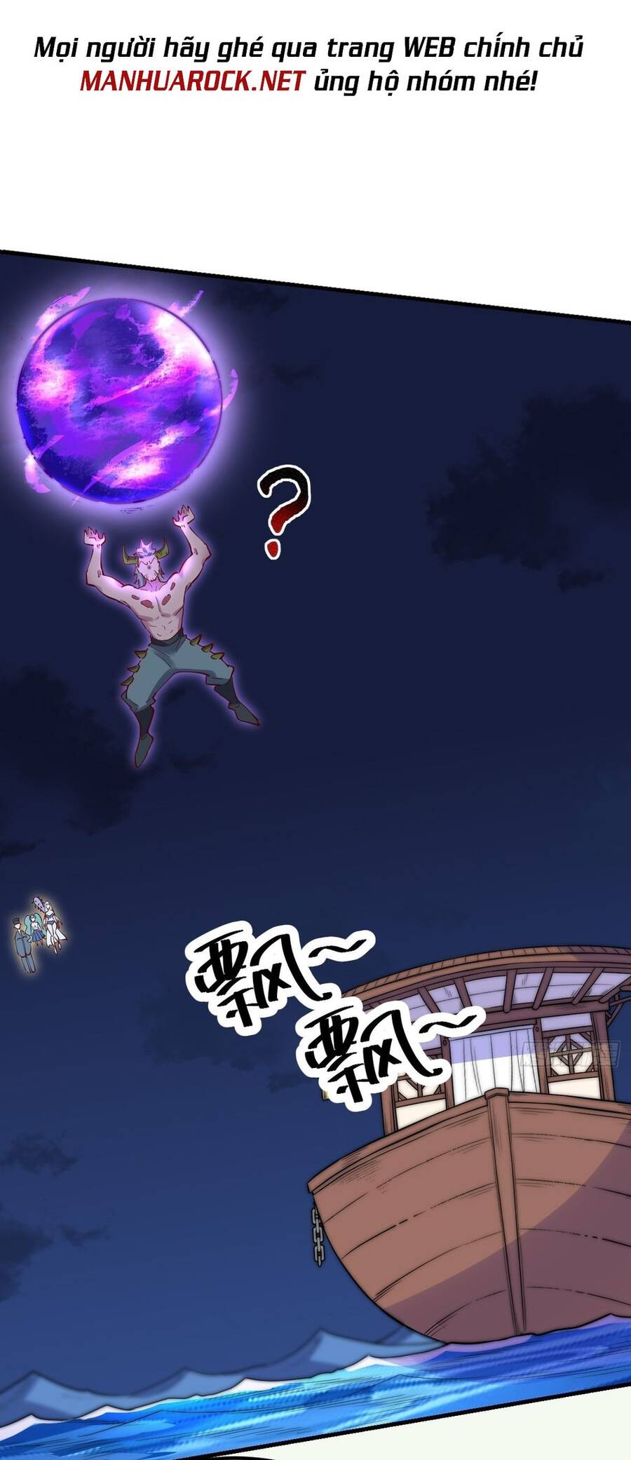 Nguyên Lai Ta Là Tu Tiên Đại Lão Chap 118 - Next Chap 119