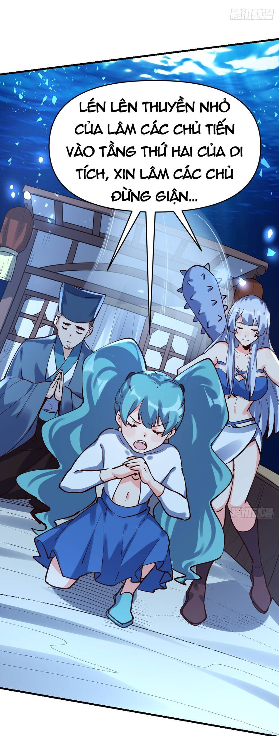 Nguyên Lai Ta Là Tu Tiên Đại Lão Chap 119 - Next Chap 120