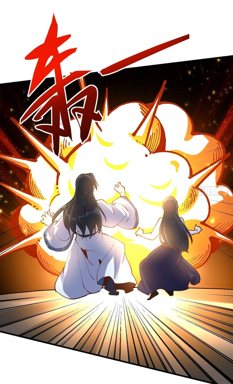 Nguyên Lai Ta Là Tu Tiên Đại Lão Chap 119 - Next Chap 120