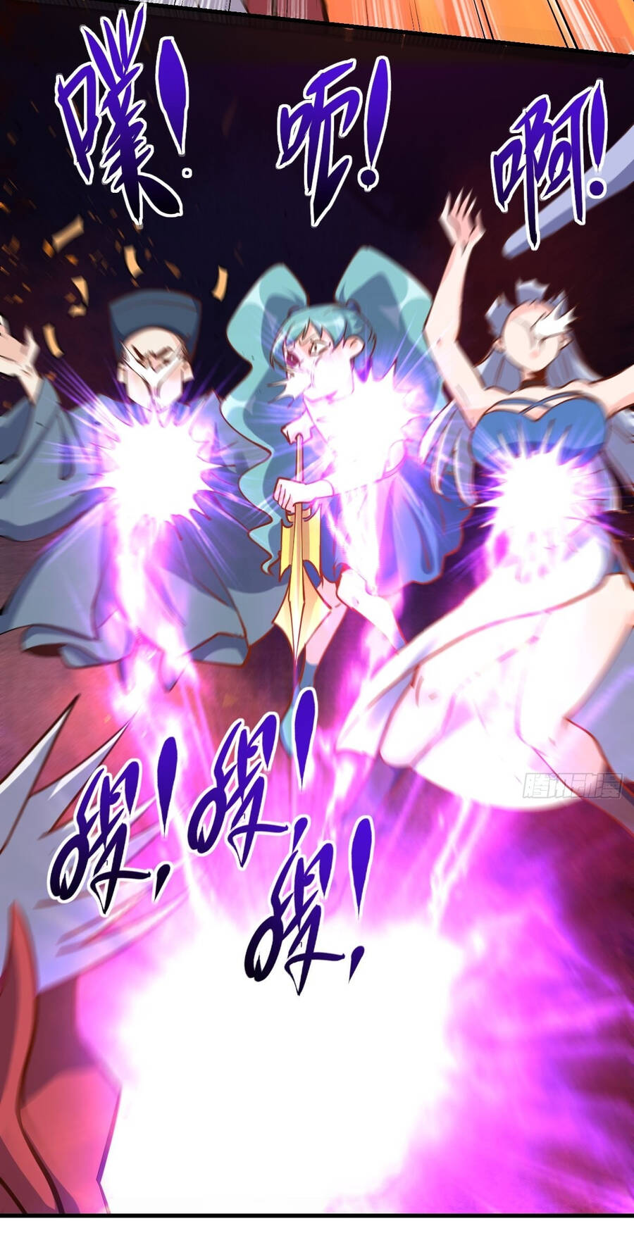 Nguyên Lai Ta Là Tu Tiên Đại Lão Chap 119 - Next Chap 120