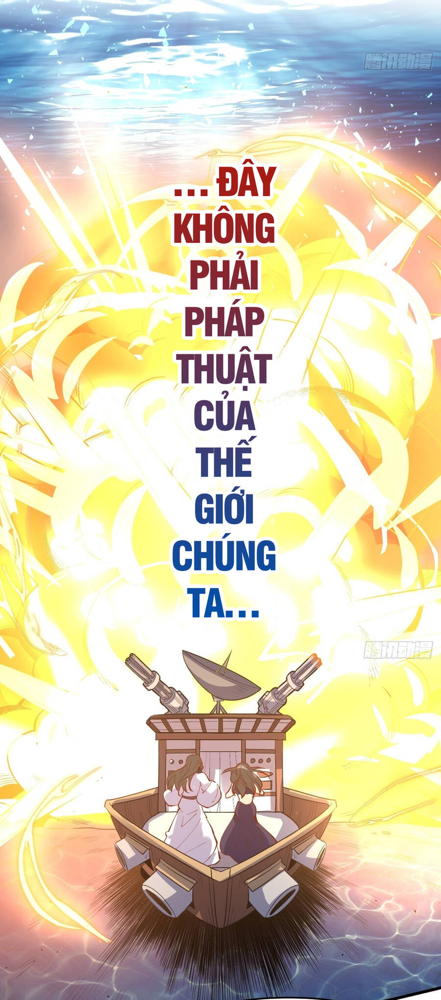 Nguyên Lai Ta Là Tu Tiên Đại Lão Chap 120 - Next Chap 121