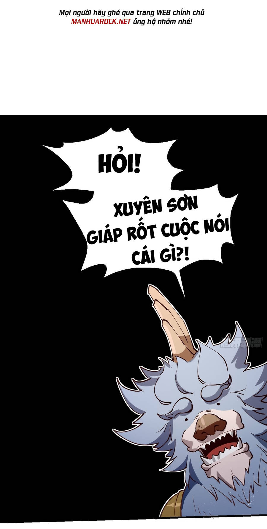 Nguyên Lai Ta Là Tu Tiên Đại Lão Chap 121 - Next Chap 122