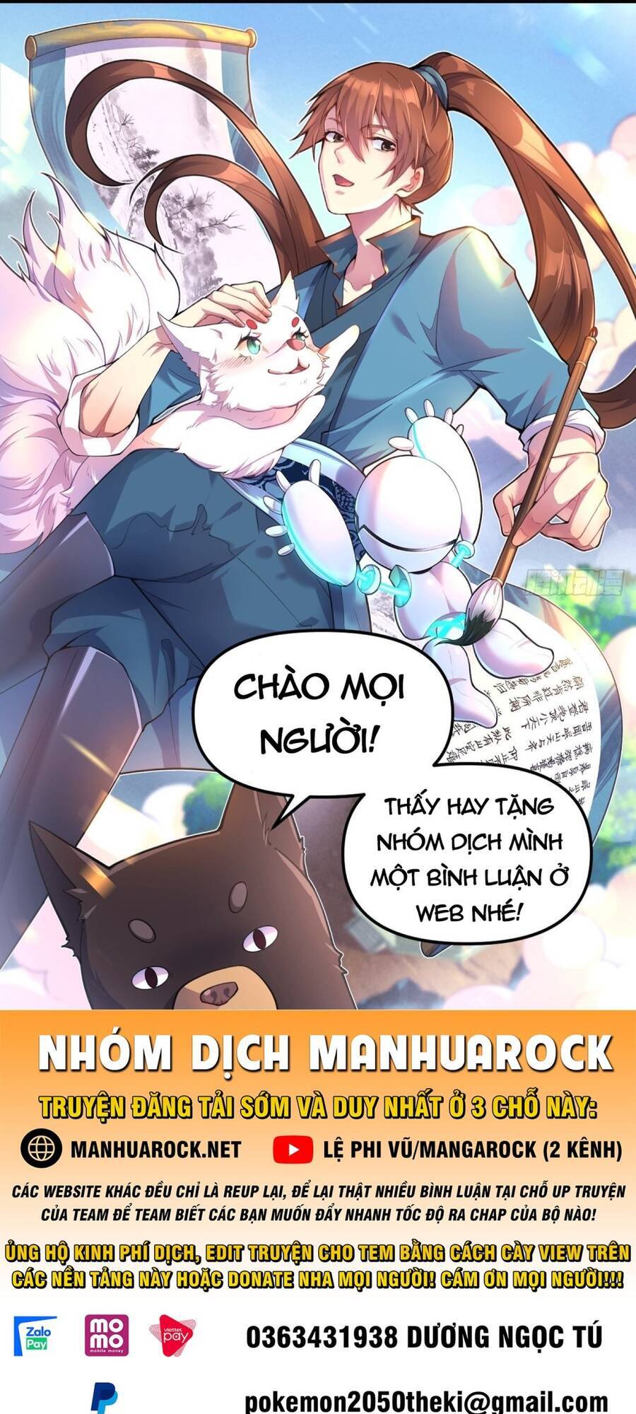 Nguyên Lai Ta Là Tu Tiên Đại Lão Chap 122 - Next Chap 123