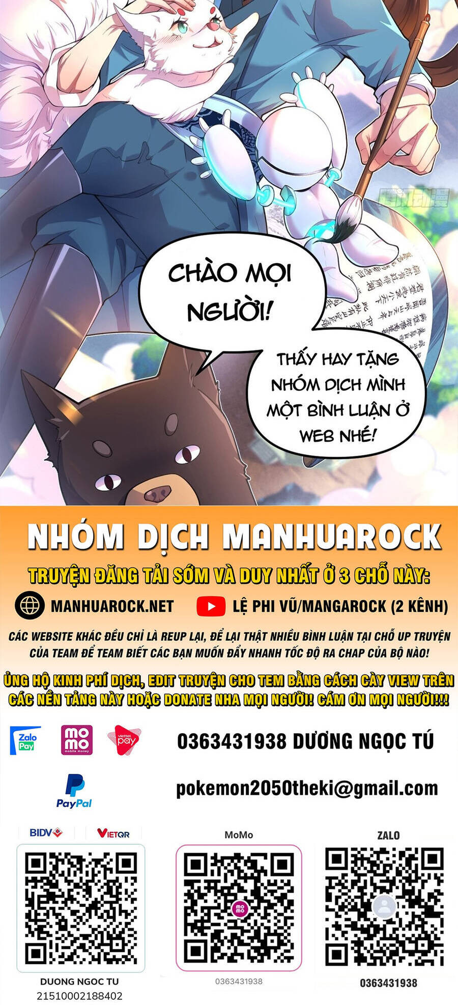 Nguyên Lai Ta Là Tu Tiên Đại Lão Chap 127 - Next Chap 128