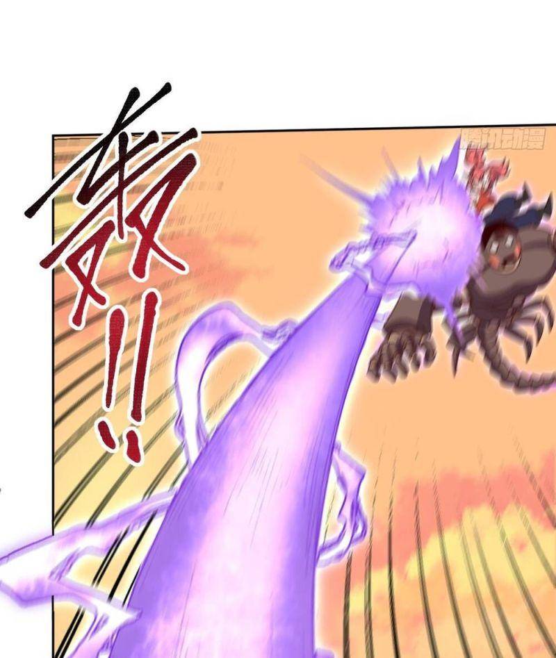 Nguyên Lai Ta Là Tu Tiên Đại Lão Chap 132 - Next Chap 133