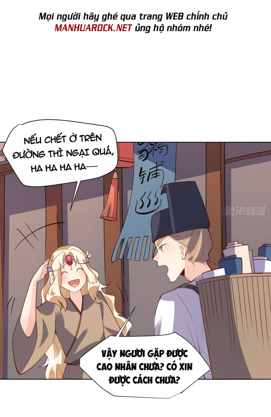 Nguyên Lai Ta Là Tu Tiên Đại Lão Chap 138 - Next Chap 139