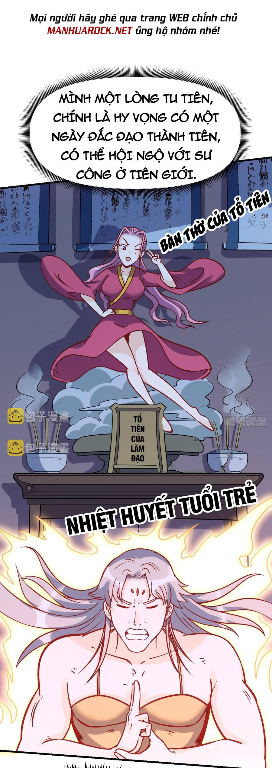 Nguyên Lai Ta Là Tu Tiên Đại Lão Chap 139 - Next Chap 140