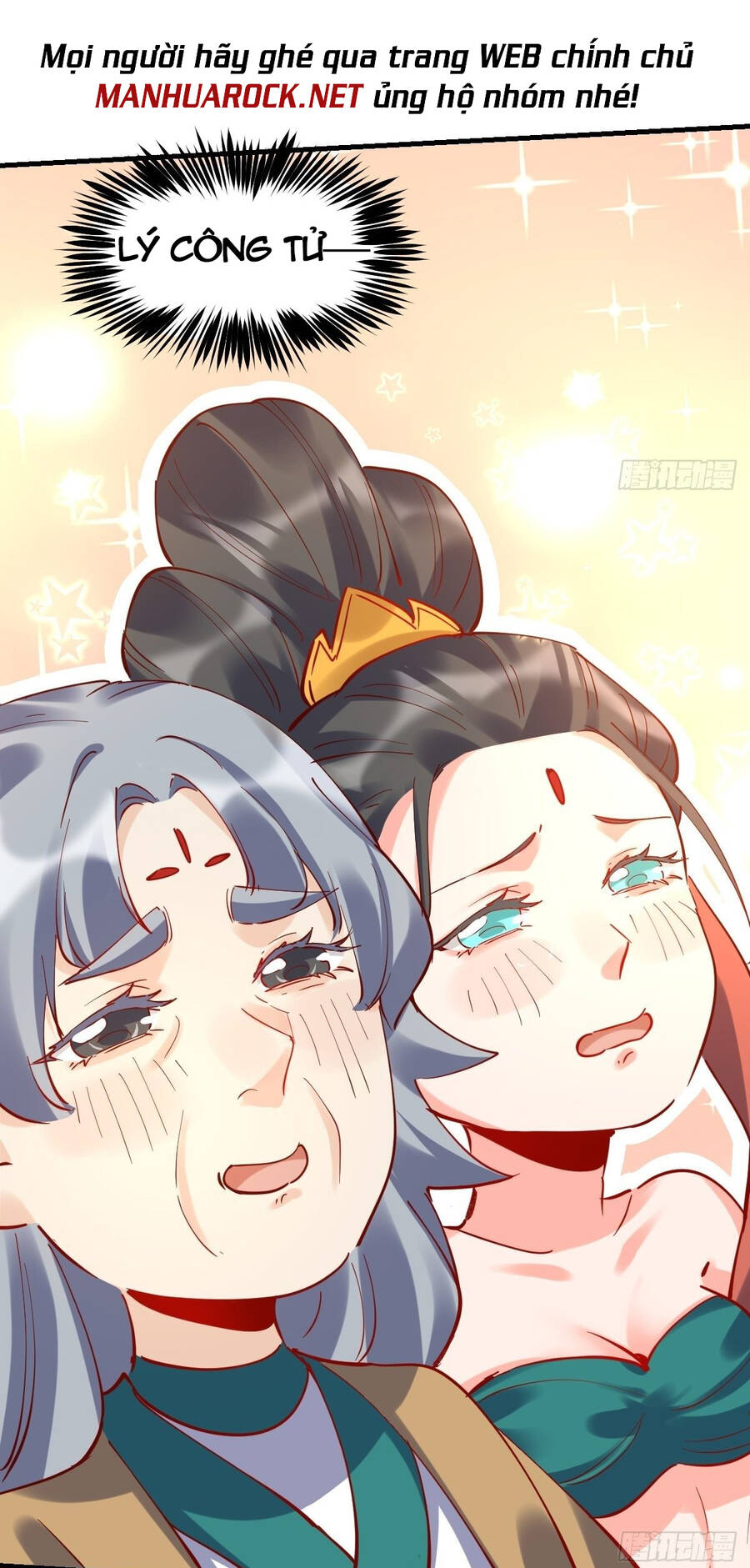 Nguyên Lai Ta Là Tu Tiên Đại Lão Chap 143 - Next Chap 144