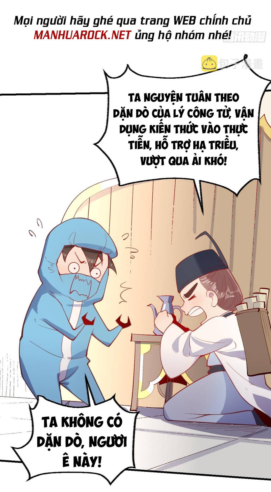 Nguyên Lai Ta Là Tu Tiên Đại Lão Chap 145 - Next Chap 146
