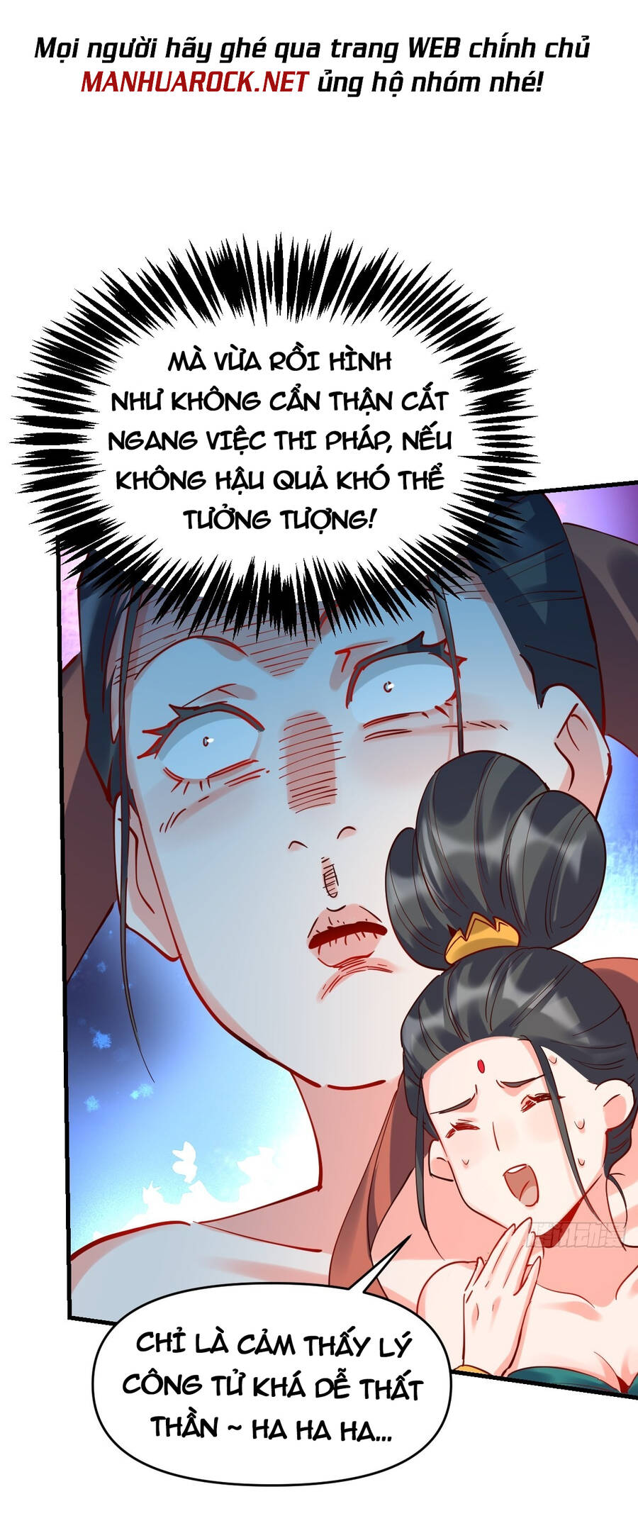 Nguyên Lai Ta Là Tu Tiên Đại Lão Chap 146 - Next Chap 147