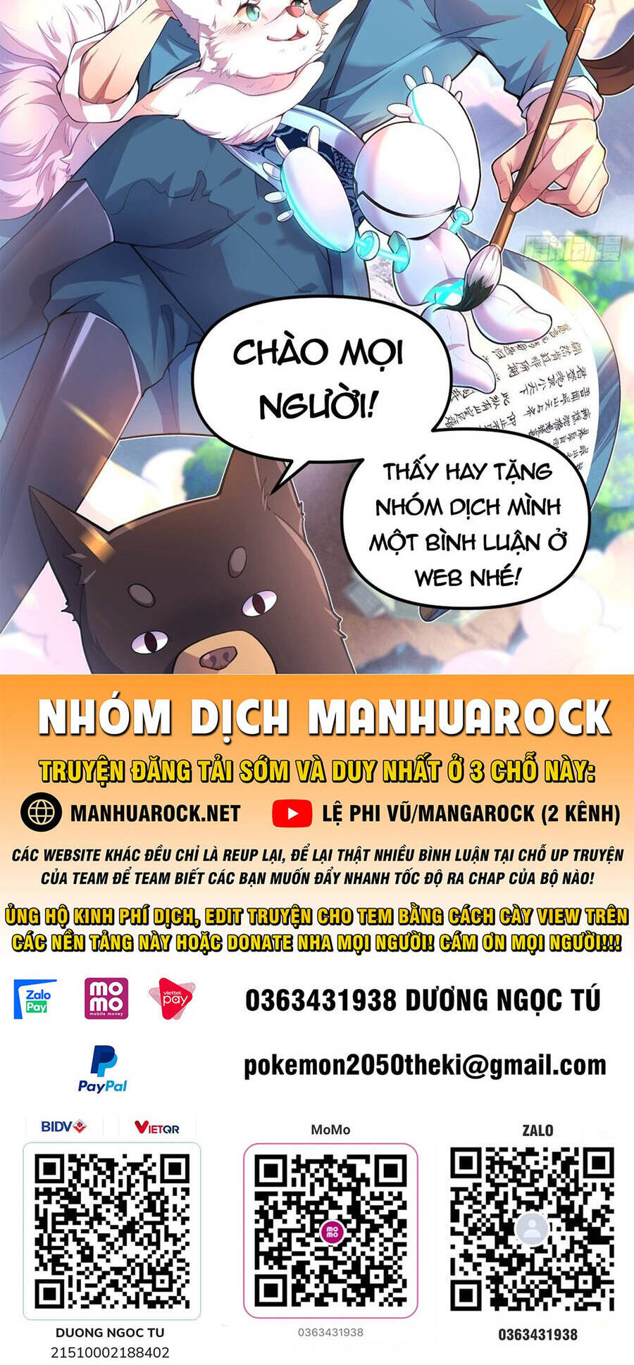 Nguyên Lai Ta Là Tu Tiên Đại Lão Chap 148 - Next Chap 149