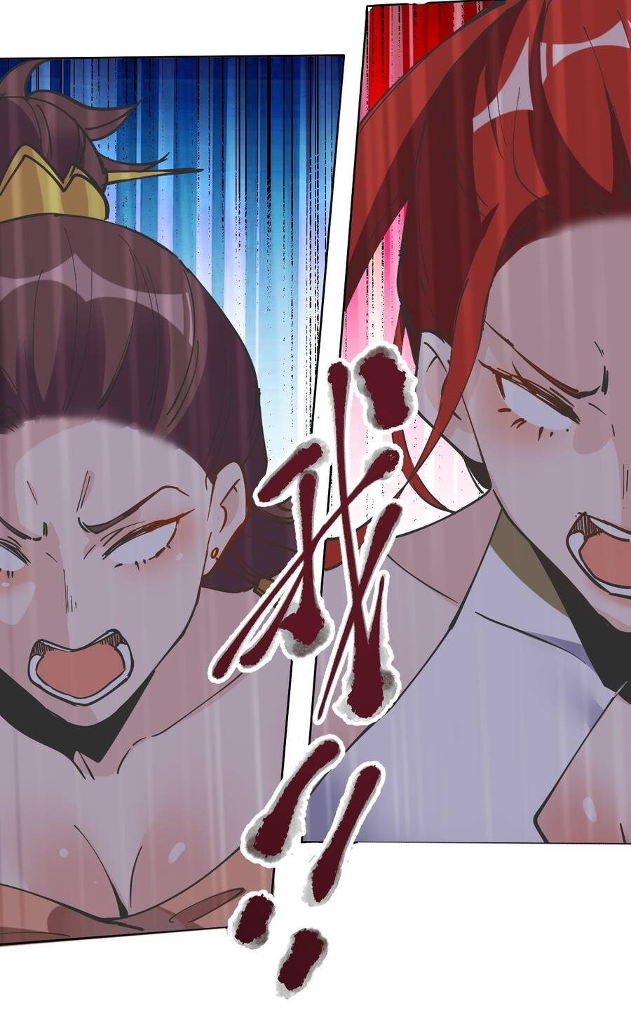 Nguyên Lai Ta Là Tu Tiên Đại Lão Chap 149 - Next Chap 150