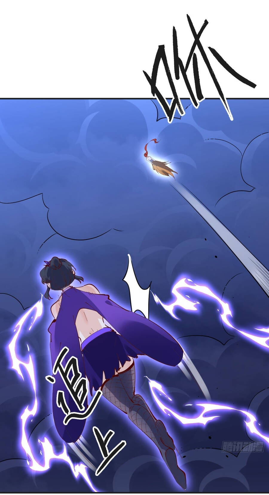 Nguyên Lai Ta Là Tu Tiên Đại Lão Chap 150 - Next Chap 151