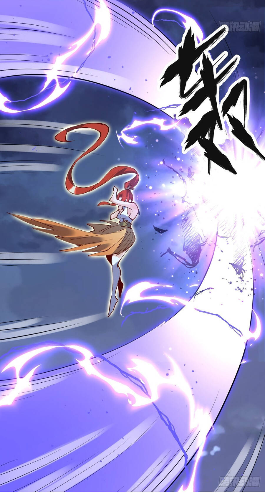 Nguyên Lai Ta Là Tu Tiên Đại Lão Chap 150 - Next Chap 151