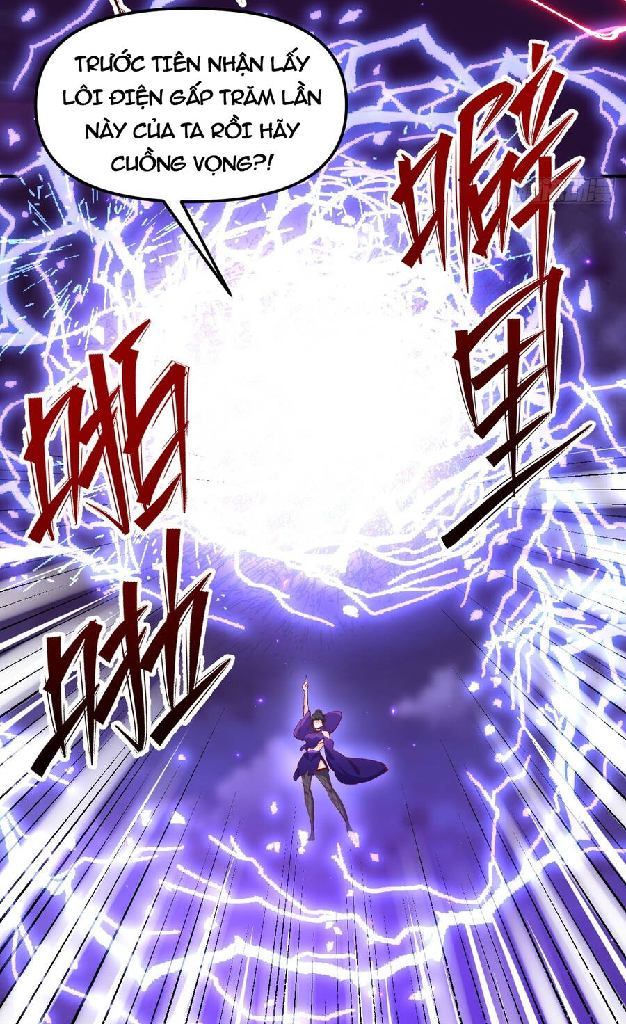 Nguyên Lai Ta Là Tu Tiên Đại Lão Chap 151 - Next Chap 152