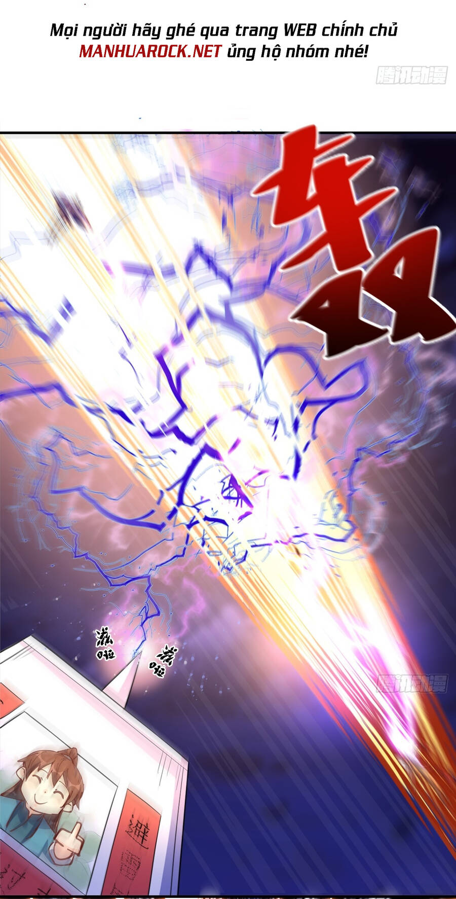 Nguyên Lai Ta Là Tu Tiên Đại Lão Chap 151 - Next Chap 152