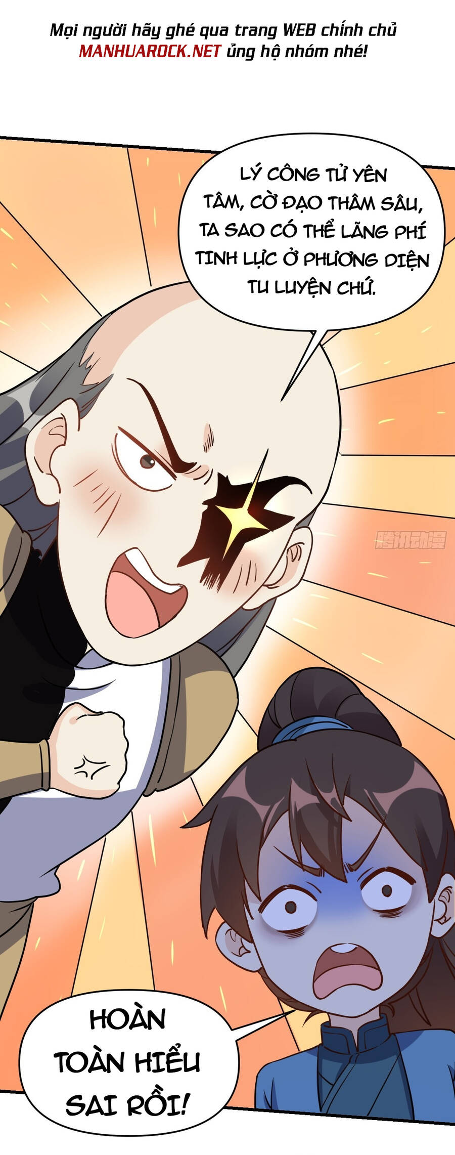 Nguyên Lai Ta Là Tu Tiên Đại Lão Chap 151 - Next Chap 152