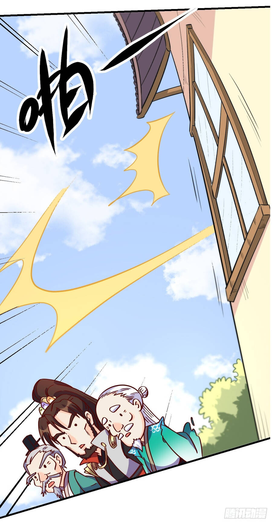 Nguyên Lai Ta Là Tu Tiên Đại Lão Chap 160 - Next Chap 161