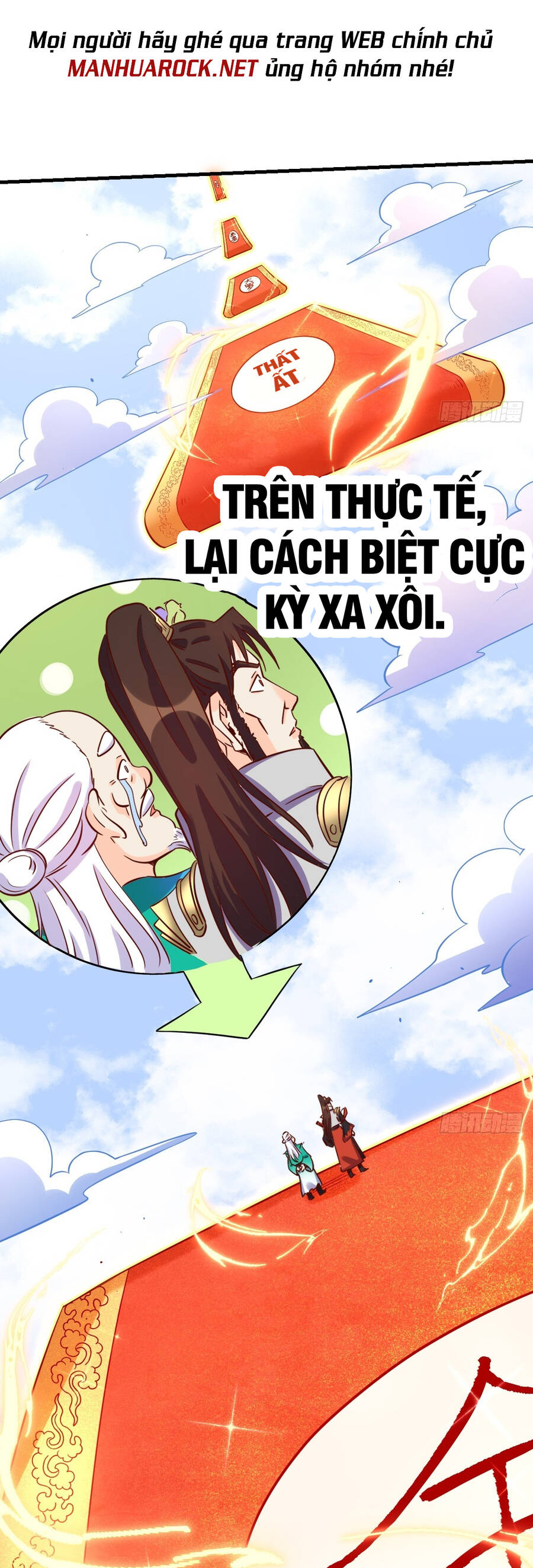 Nguyên Lai Ta Là Tu Tiên Đại Lão Chap 161 - Next Chap 162