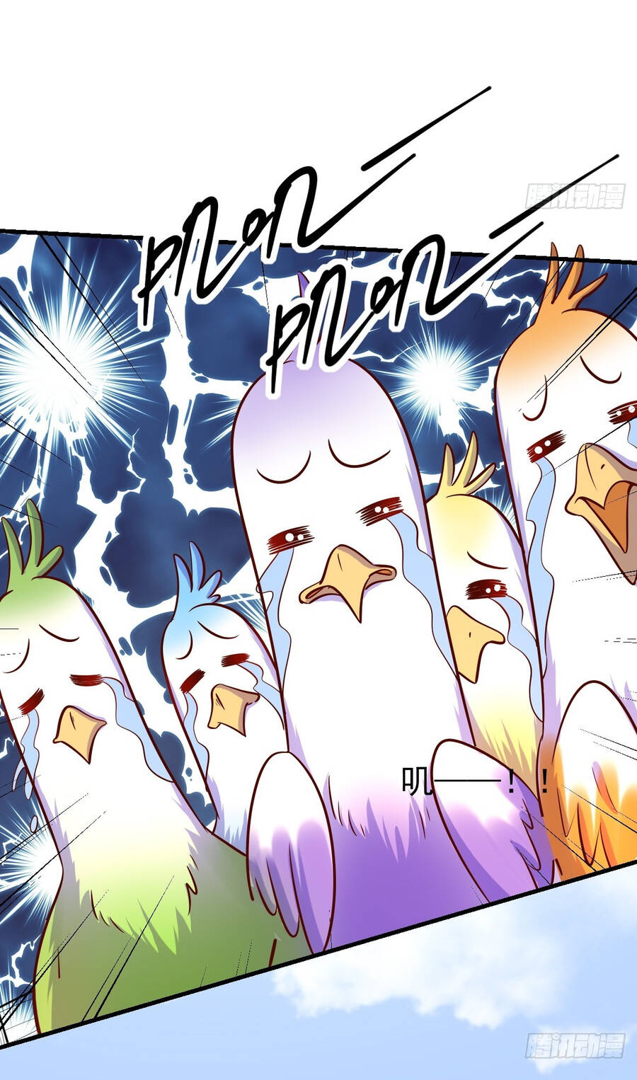 Nguyên Lai Ta Là Tu Tiên Đại Lão Chap 161 - Next Chap 162