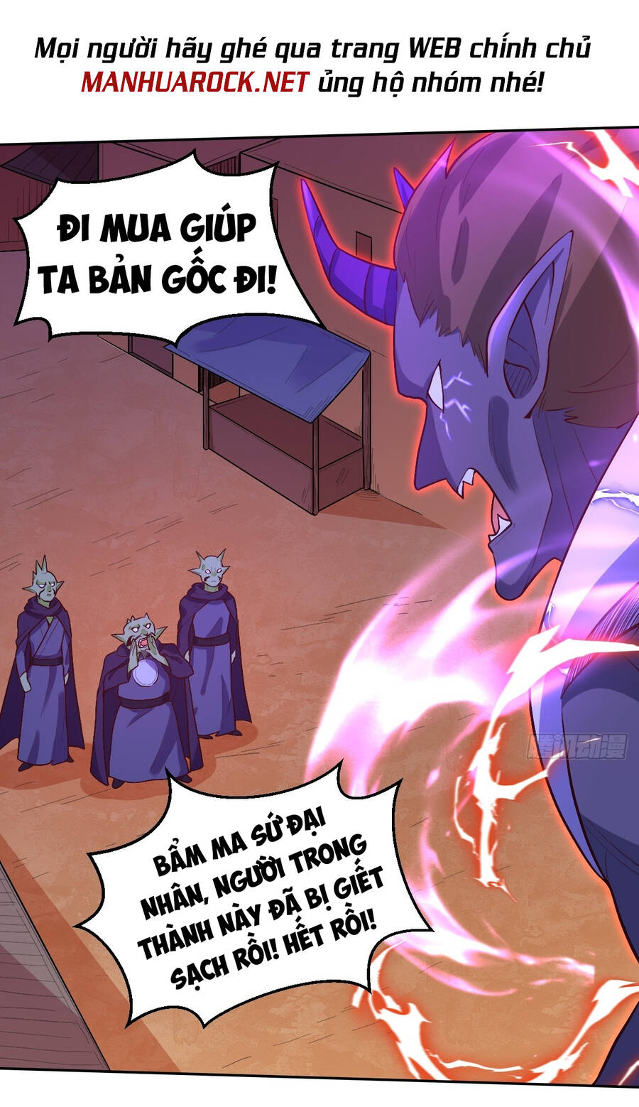 Nguyên Lai Ta Là Tu Tiên Đại Lão Chap 163 - Next Chap 164