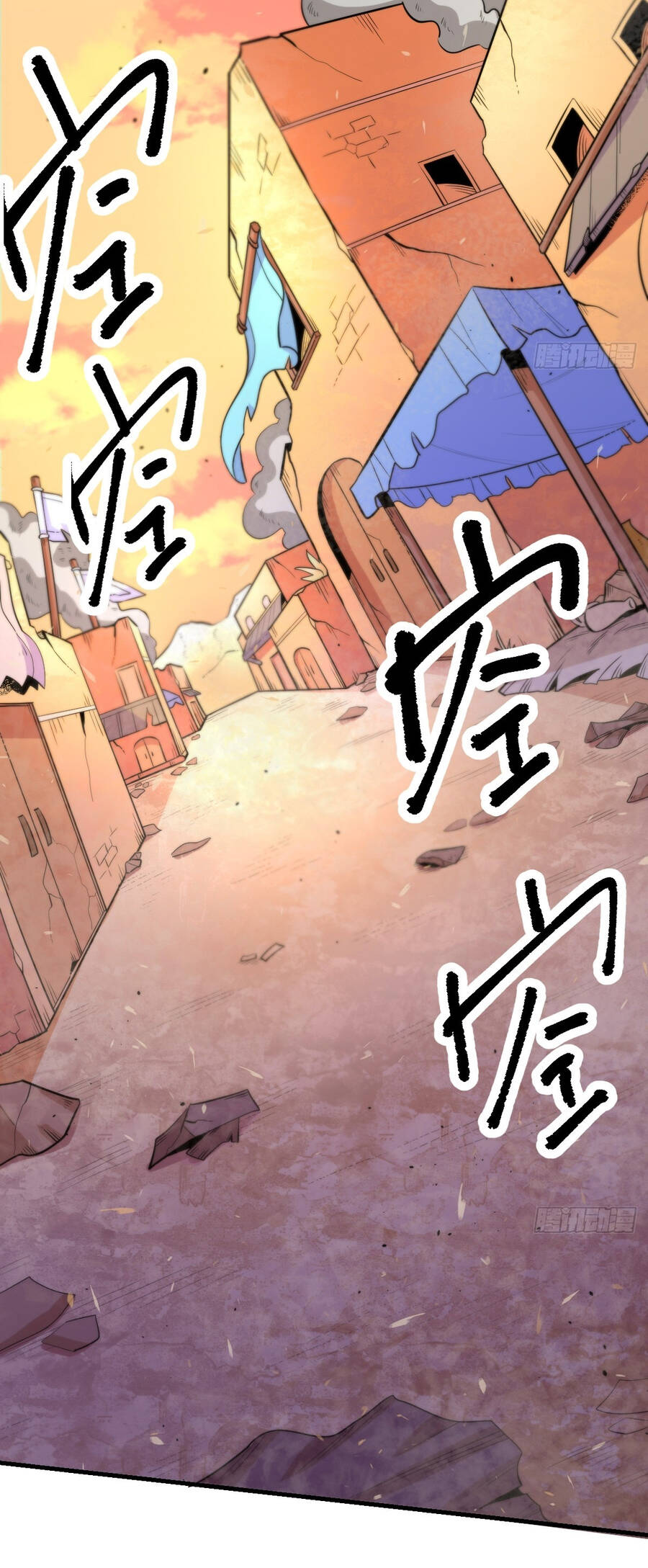 Nguyên Lai Ta Là Tu Tiên Đại Lão Chap 163 - Next Chap 164