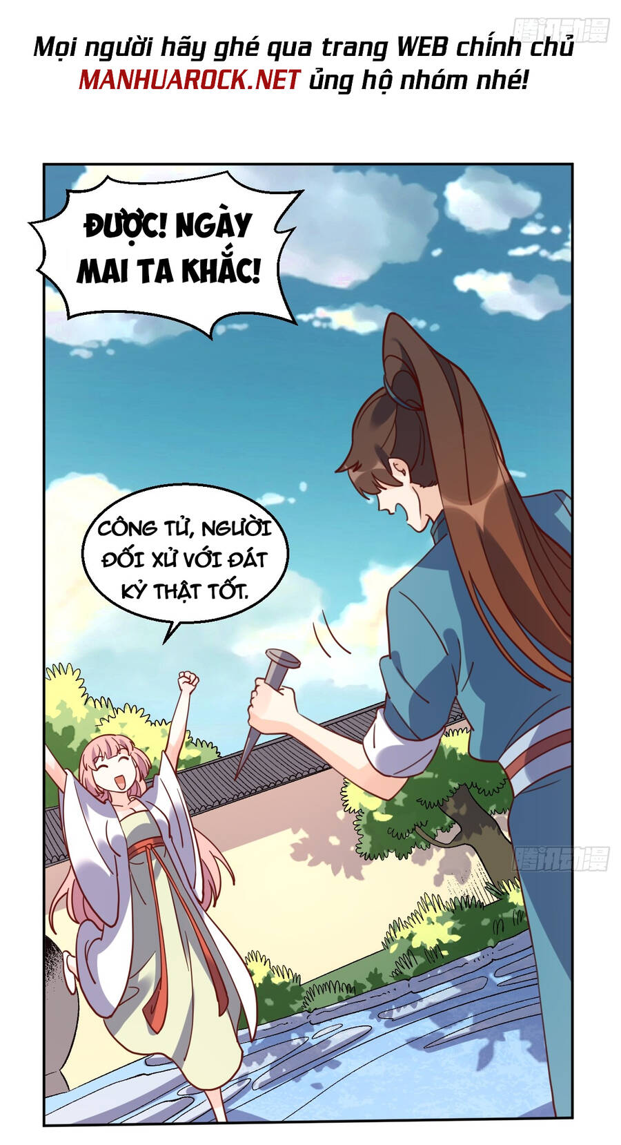 Nguyên Lai Ta Là Tu Tiên Đại Lão Chap 164 - Next Chap 165