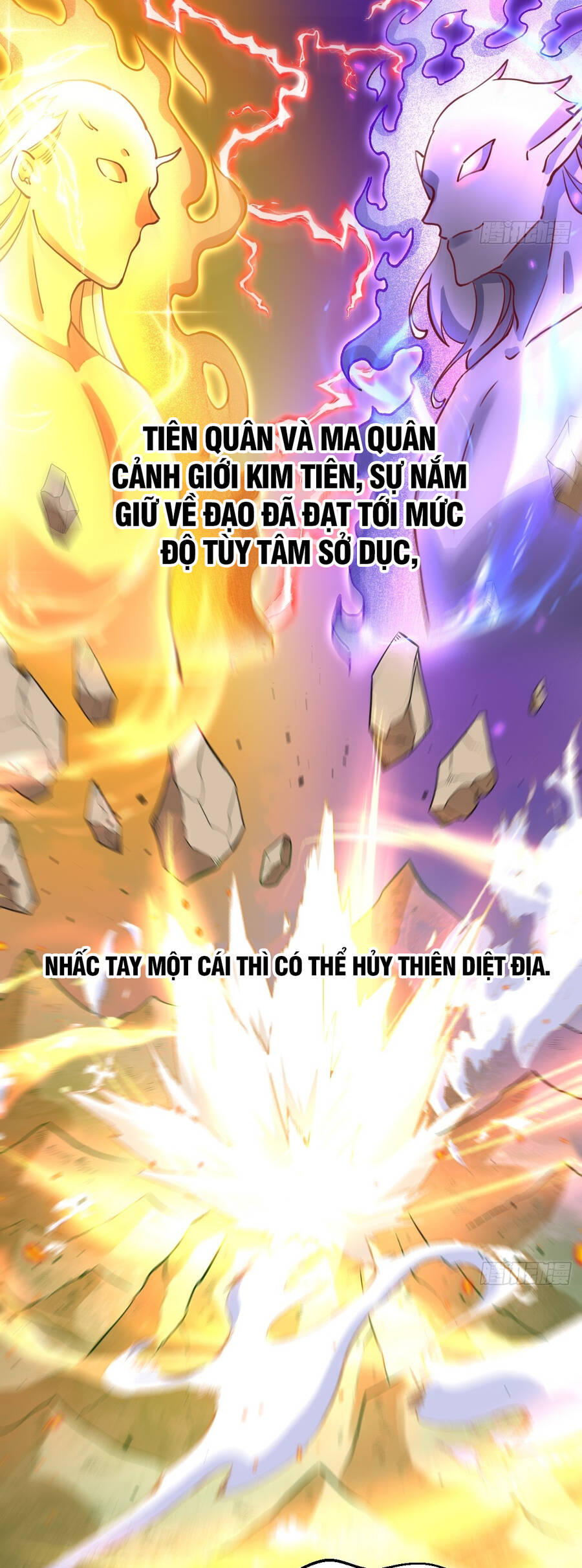 Nguyên Lai Ta Là Tu Tiên Đại Lão Chap 168 - Next Chap 169