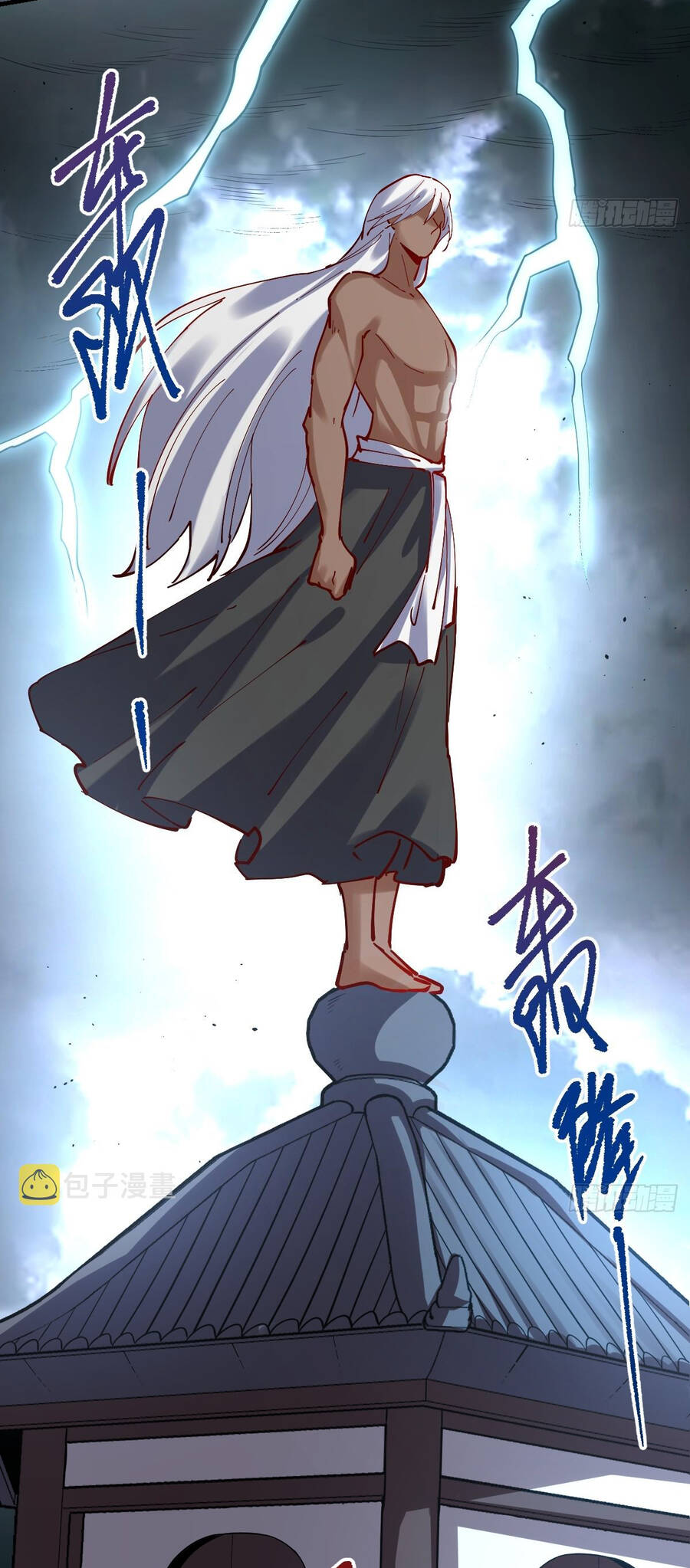 Nguyên Lai Ta Là Tu Tiên Đại Lão Chap 170 - Next Chap 171