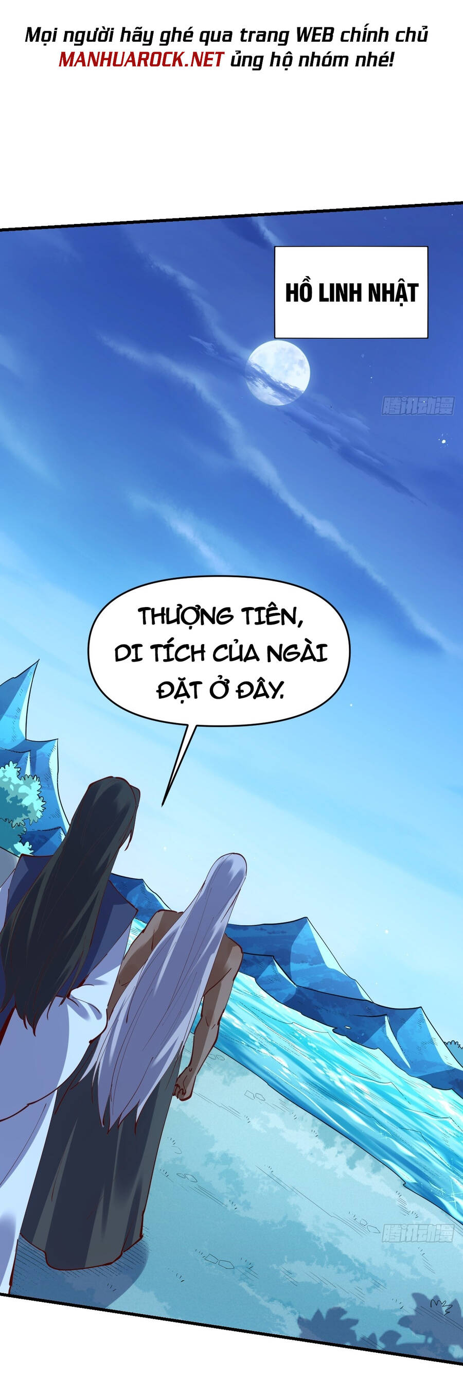 Nguyên Lai Ta Là Tu Tiên Đại Lão Chap 170 - Next Chap 171