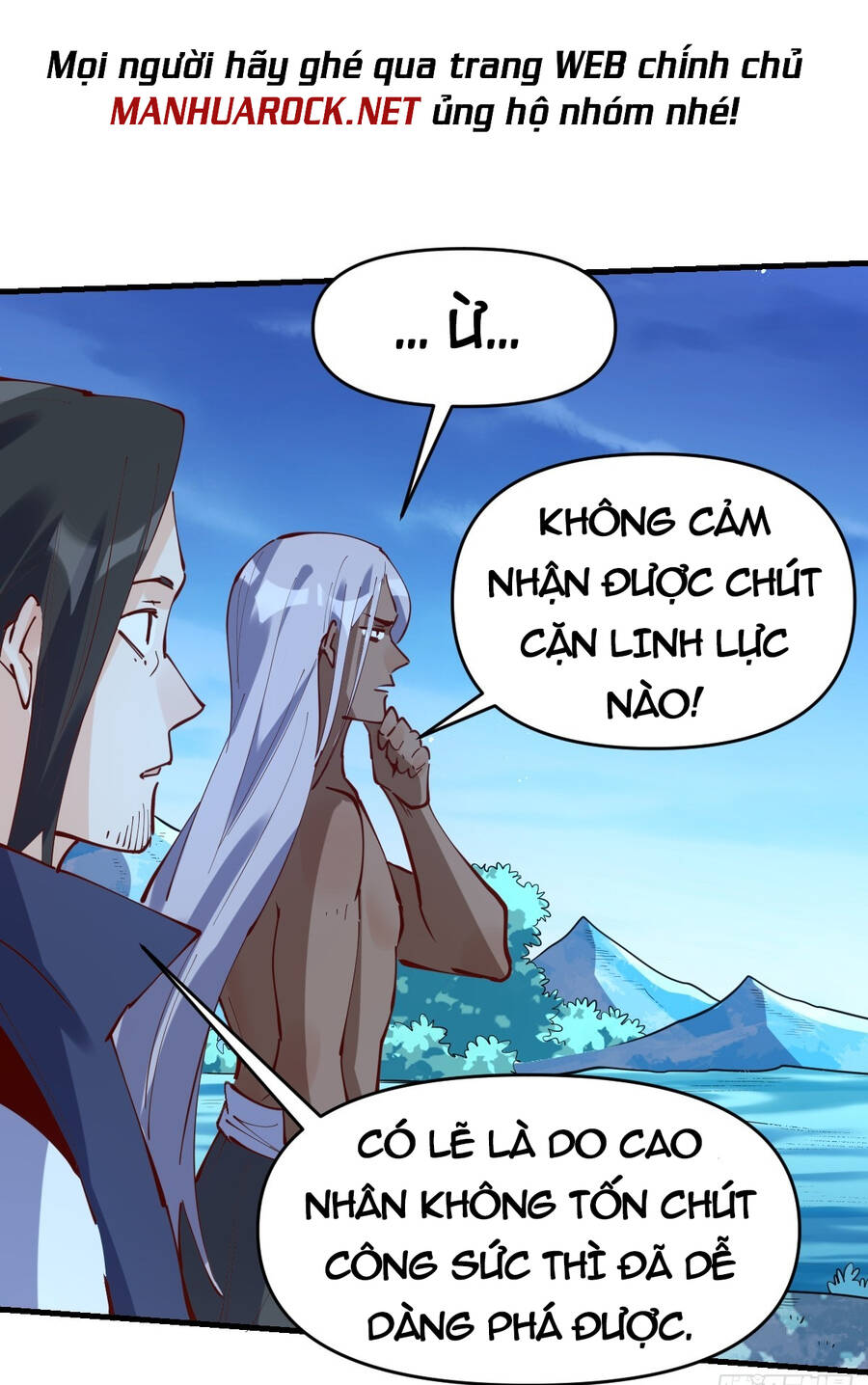 Nguyên Lai Ta Là Tu Tiên Đại Lão Chap 170 - Next Chap 171