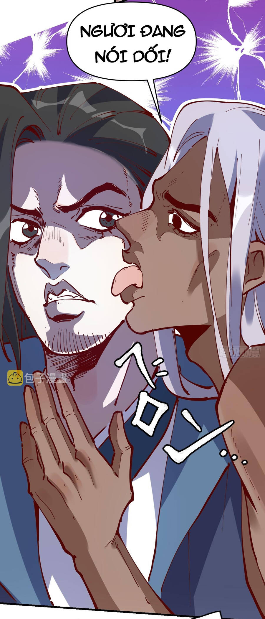 Nguyên Lai Ta Là Tu Tiên Đại Lão Chap 170 - Next Chap 171