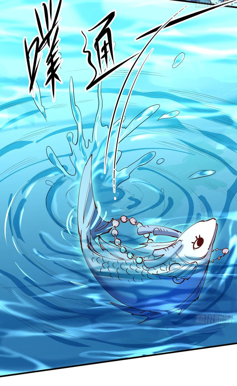 Nguyên Lai Ta Là Tu Tiên Đại Lão Chap 171 - Next Chap 172