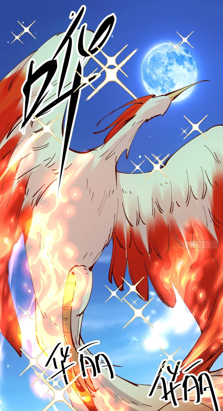 Nguyên Lai Ta Là Tu Tiên Đại Lão Chap 171 - Next Chap 172