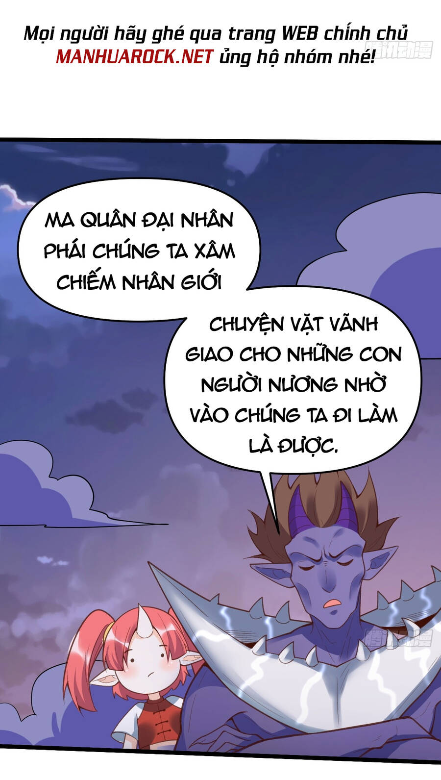 Nguyên Lai Ta Là Tu Tiên Đại Lão Chap 174 - Next Chap 175